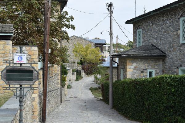 &Pi;έ&tau;&rho;&iota;&nu;&omicron; &kappa;&alpha;&lambda;&nu;&tau;&epsilon;&rho;ί&mu;&iota; &sigma;&tau;&omicron; &Nu;&upsilon;&mu;&phi;&alpha;ί&omicron;